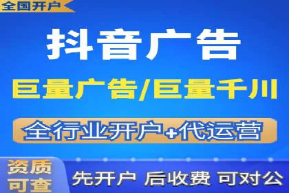 百度竞价账户托管成功案例，揭秘广告投放秘诀
